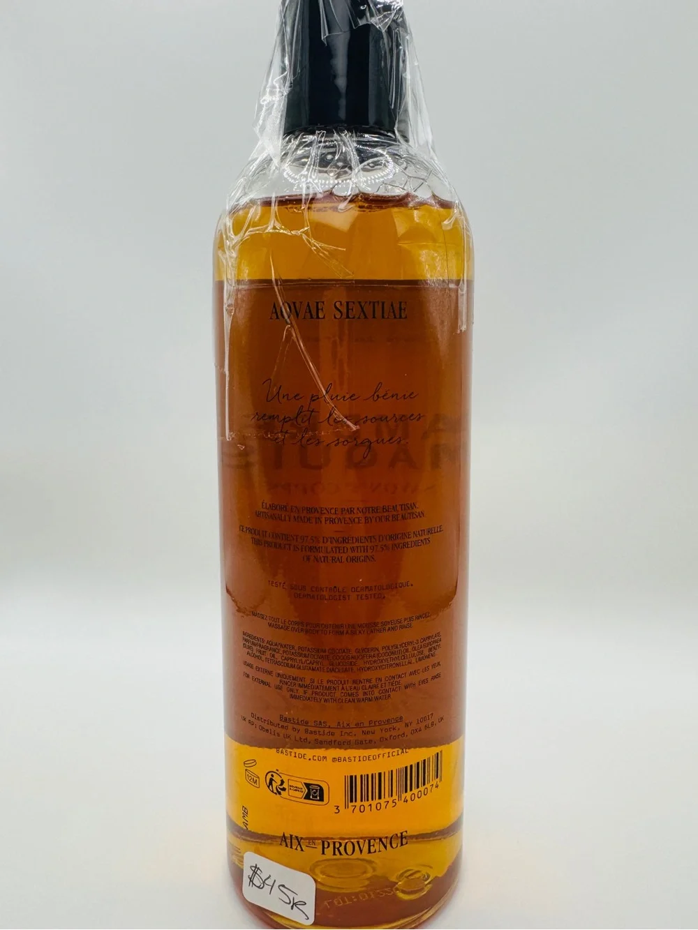 Ambre Maquis Amber Body Wash by - Amber